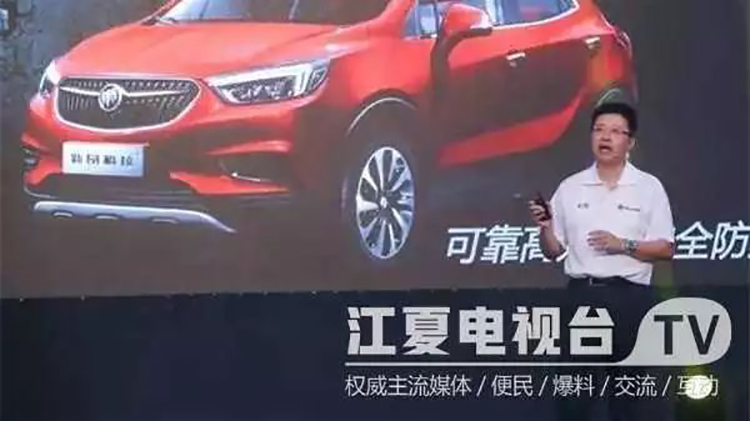 中科天工胡纯军先生获聘首批“招才大使”04.jpg