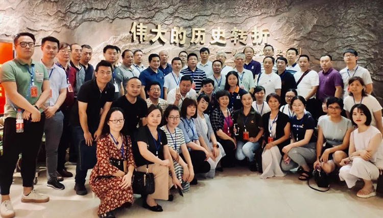 中科天工党支部市两新组织书记示范培训03.jpg
