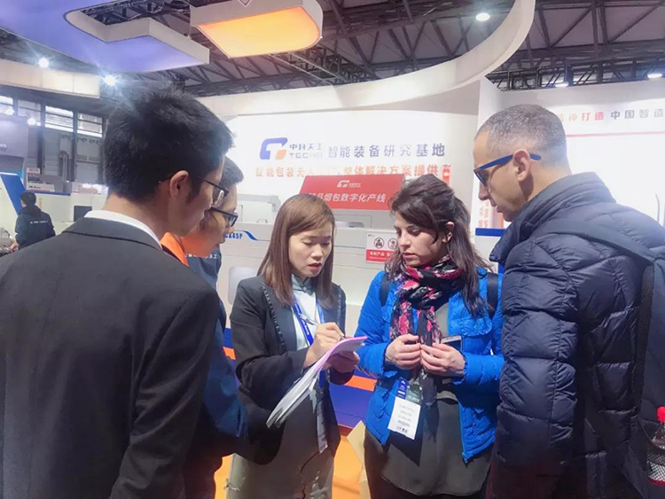 中科天工2019年中国国际彩盒展04.jpg