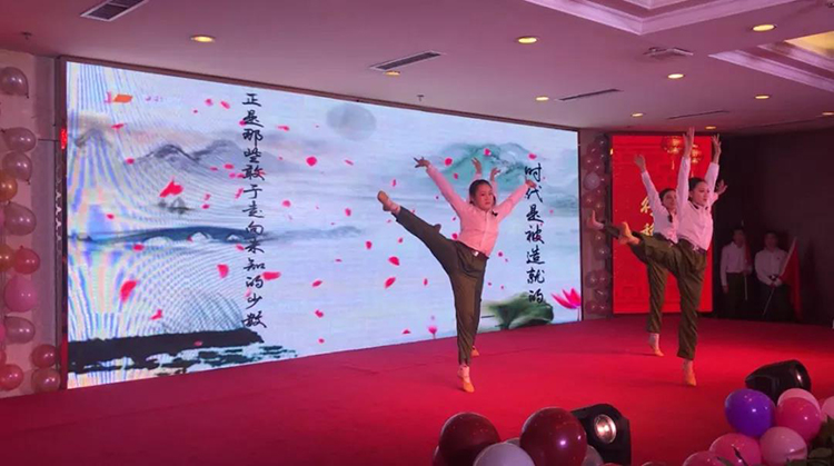 中科天工主题年会11.jpg