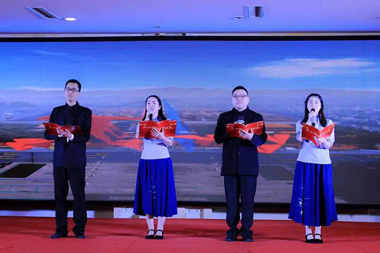 2018中科天工迎新年会11.jpg