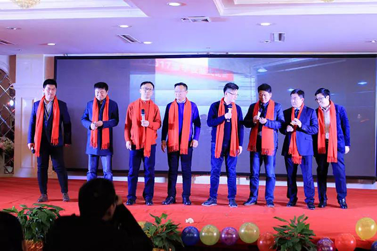 2018中科天工迎新年会12.jpg