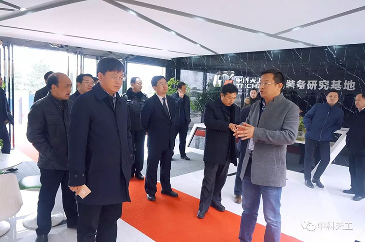 沙洋县县委书记率“四大家”领导莅临中科天工考察交流01.jpg