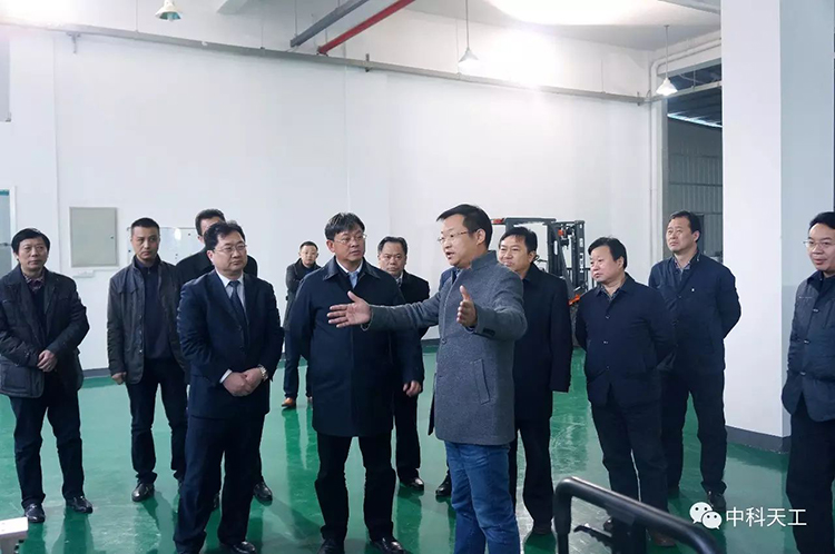沙洋县县委书记率“四大家”领导莅临中科天工考察交流04.jpg