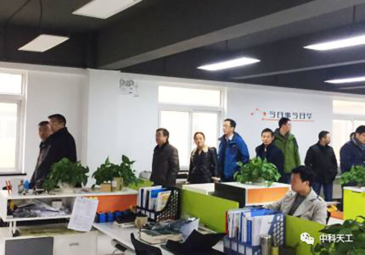 武汉市考评办专家组莅临中科天工检查指导工作01.jpg