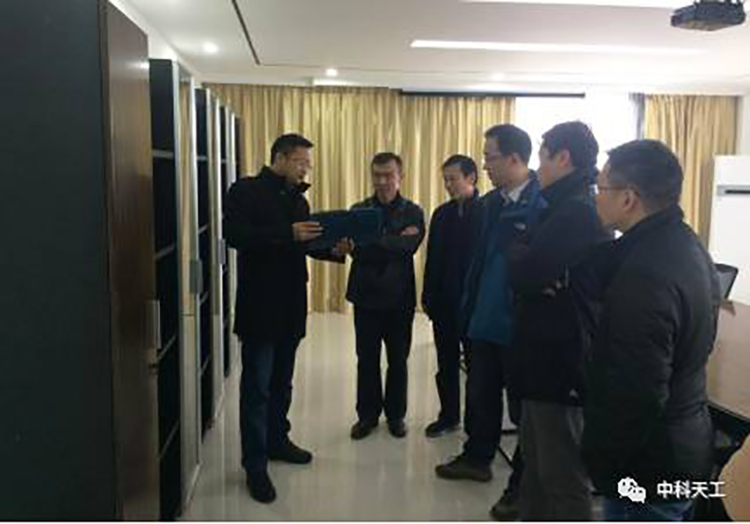 武汉市考评办专家组莅临中科天工检查指导工作03.jpg