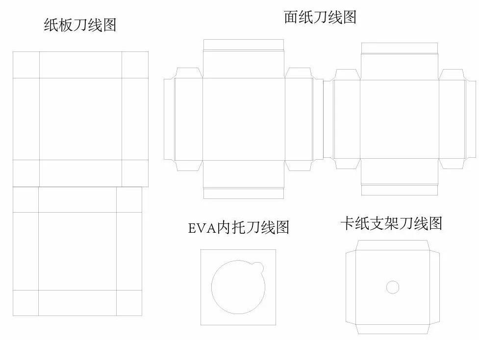 平面结构图3.jpg