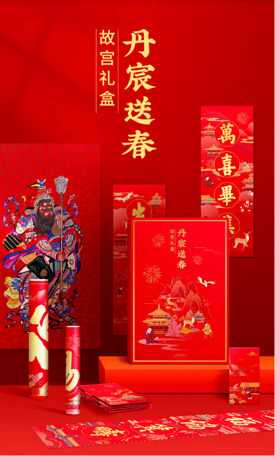 华为礼盒.jpg