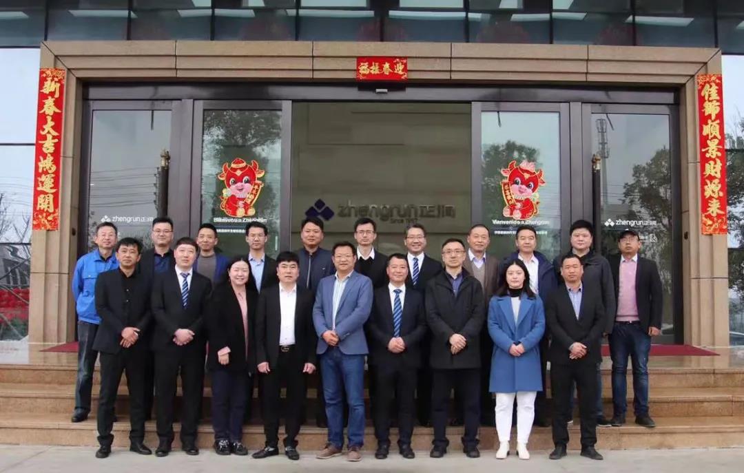 到访浙江正润.jpg