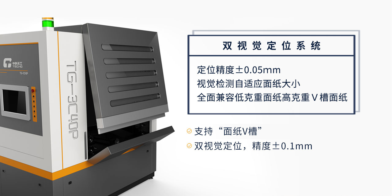 微信图片_20210322090106.jpg