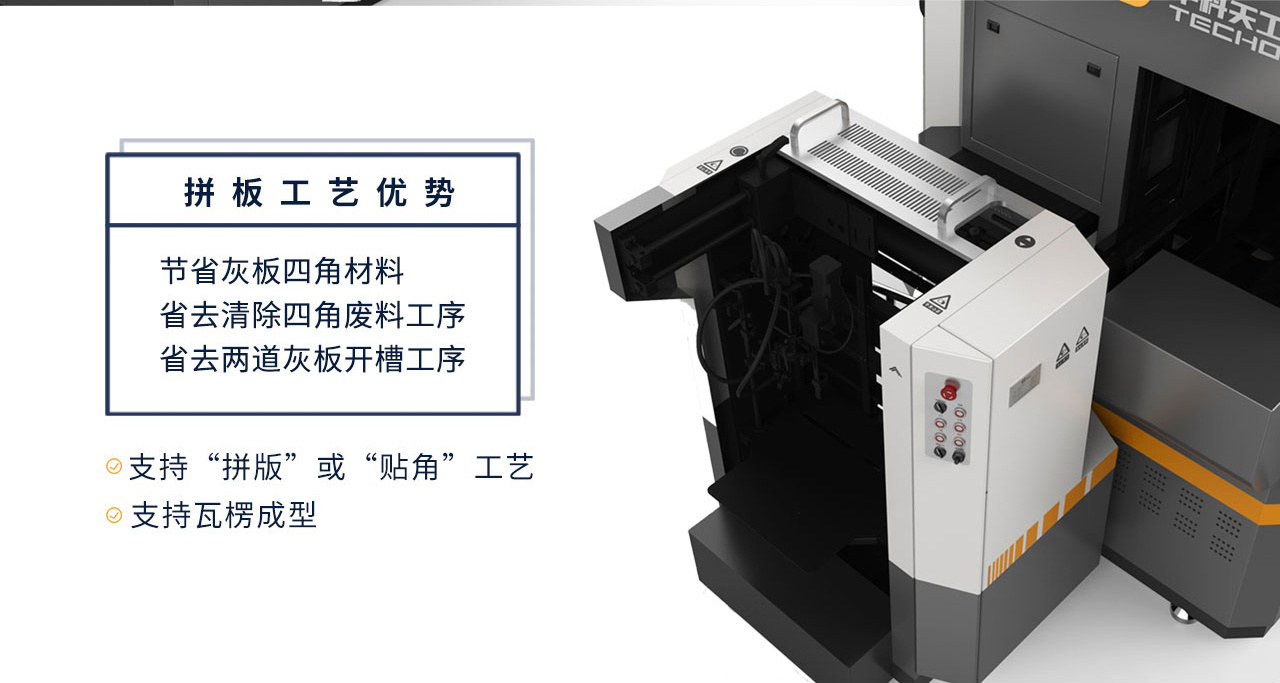 微信图片_20210322090120.jpg