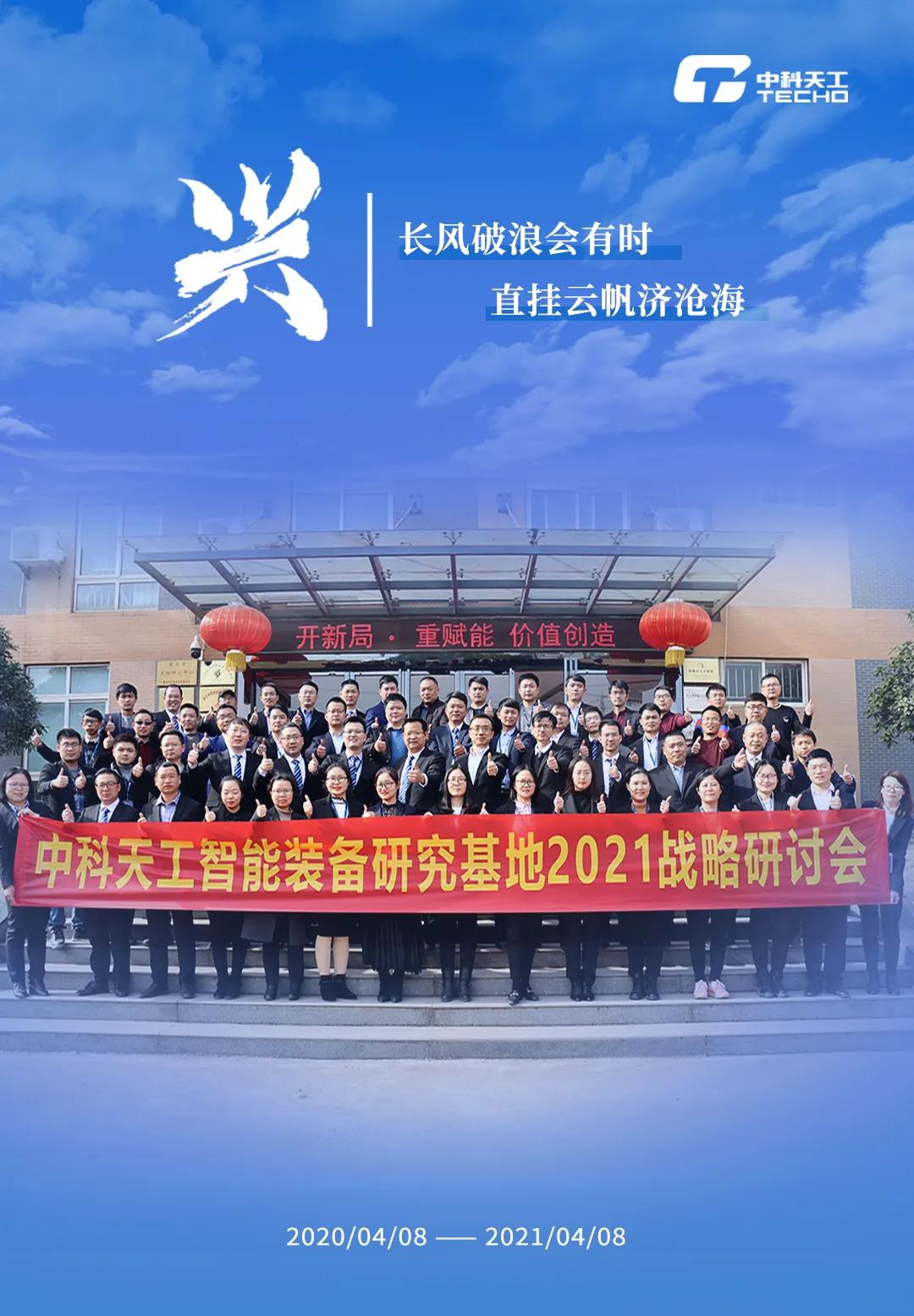 兴.jpg