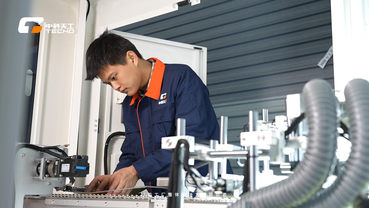 微信图片_20251128104006_1237_19.jpg 微信图片_20251128104006_1237_19.jpg